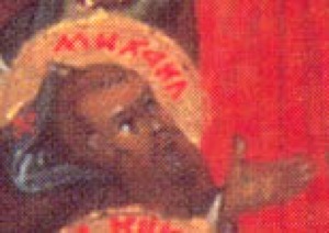 Михаил Сингелл, Константинопольский, прп. ?>